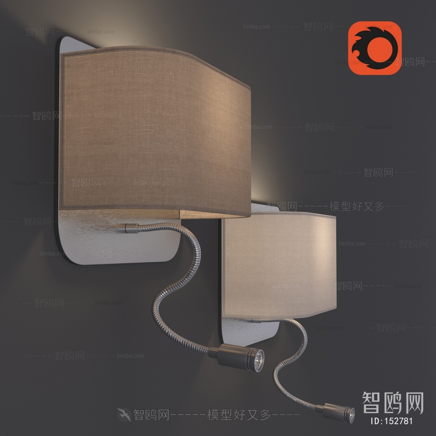 Modern Wall Lamp