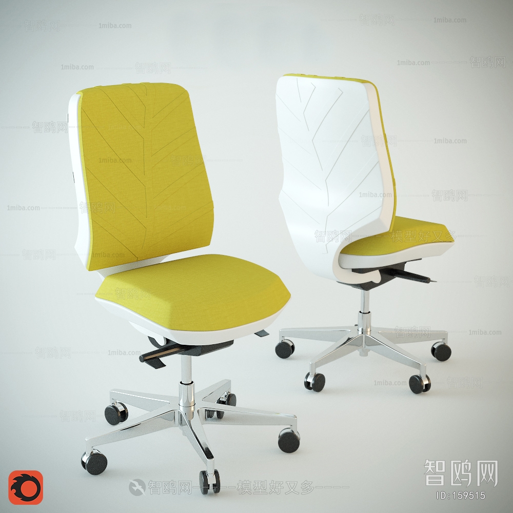 Modern Office Chair