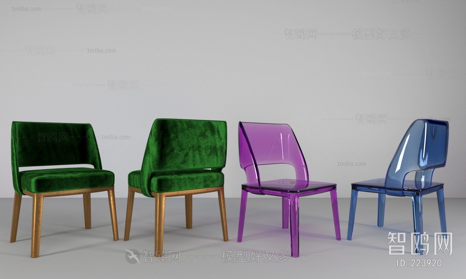 Modern Single Chair