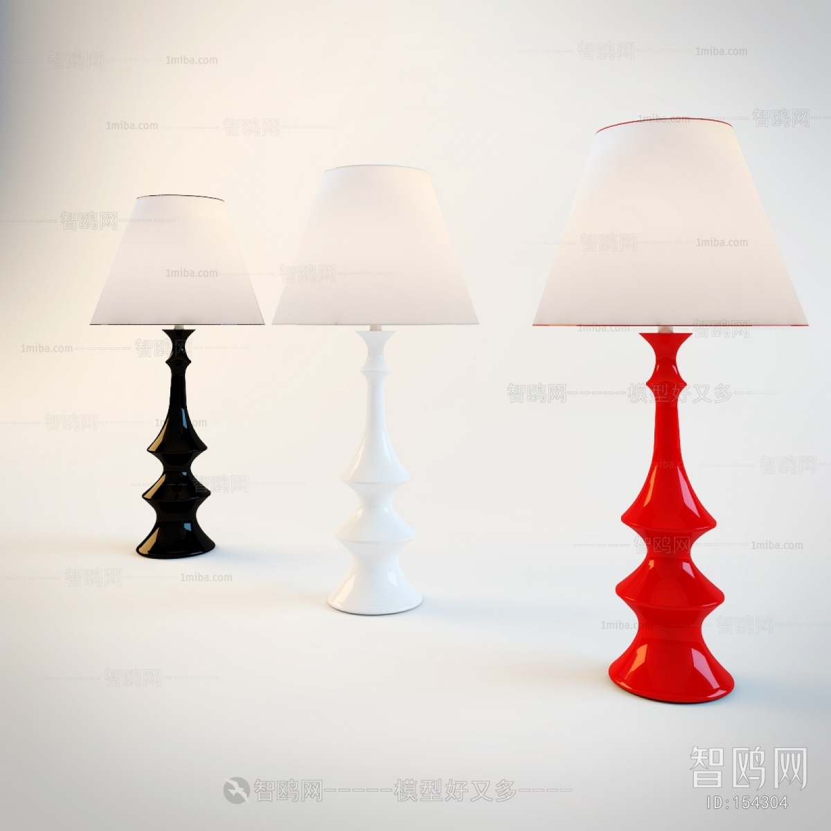 Modern Table Lamp