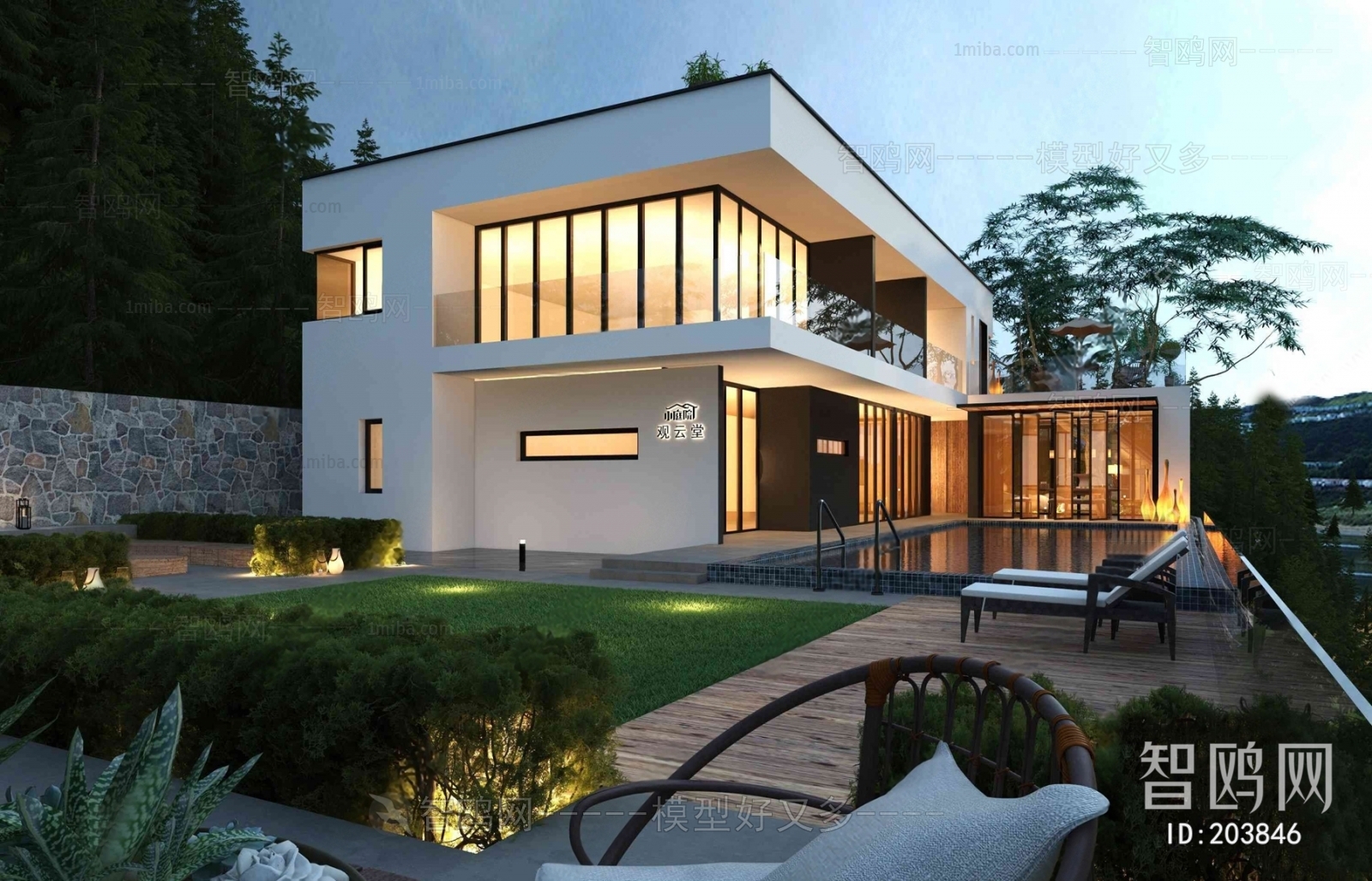 Modern Villa Appearance