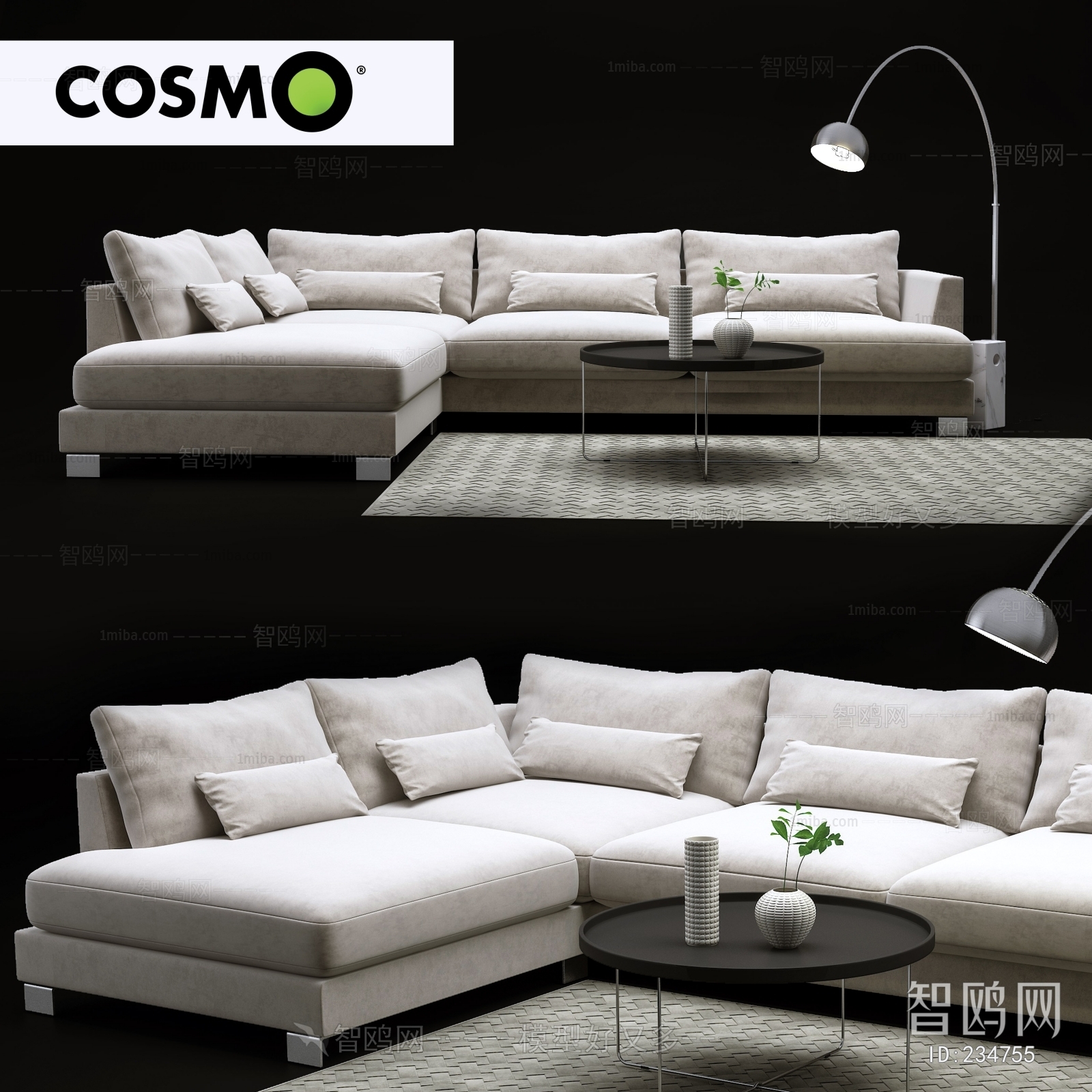 Modern Multi Person Sofa