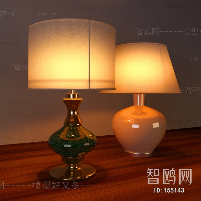 Modern Table Lamp