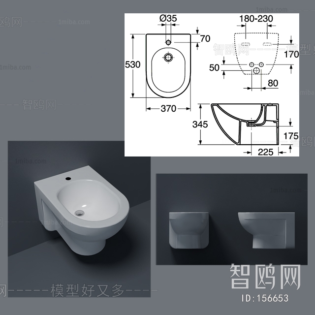 Modern Toilet