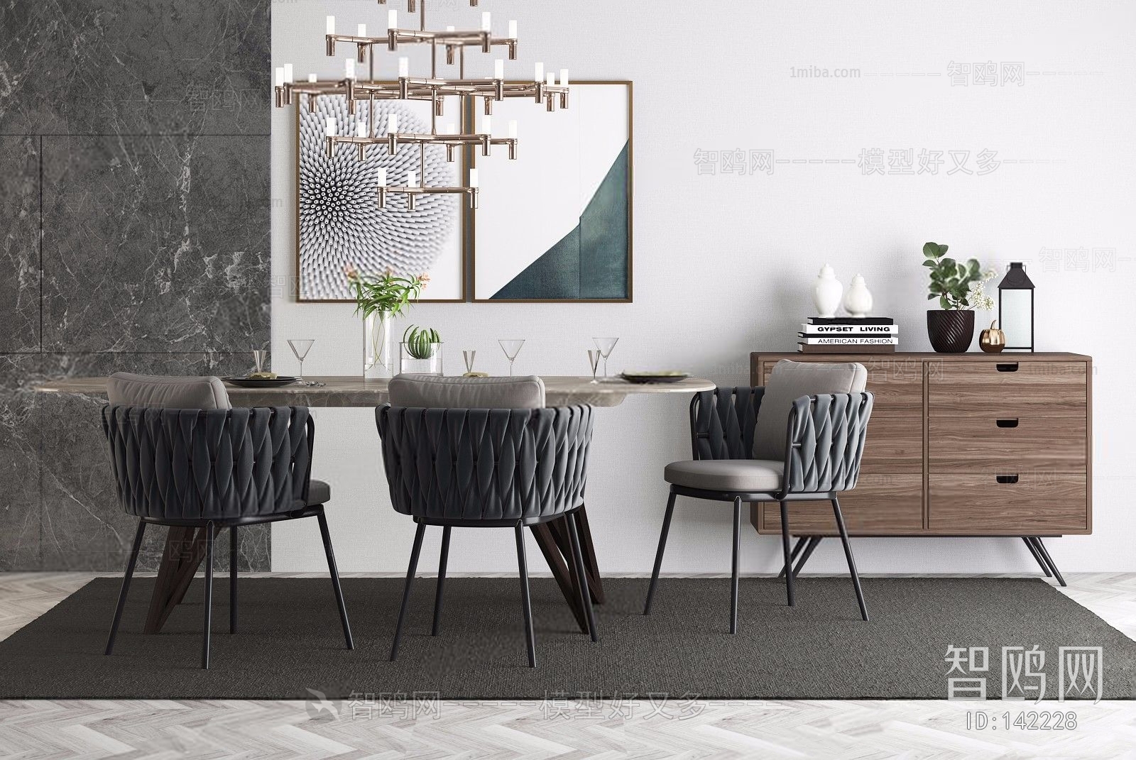 Modern Dining Table And Chairs