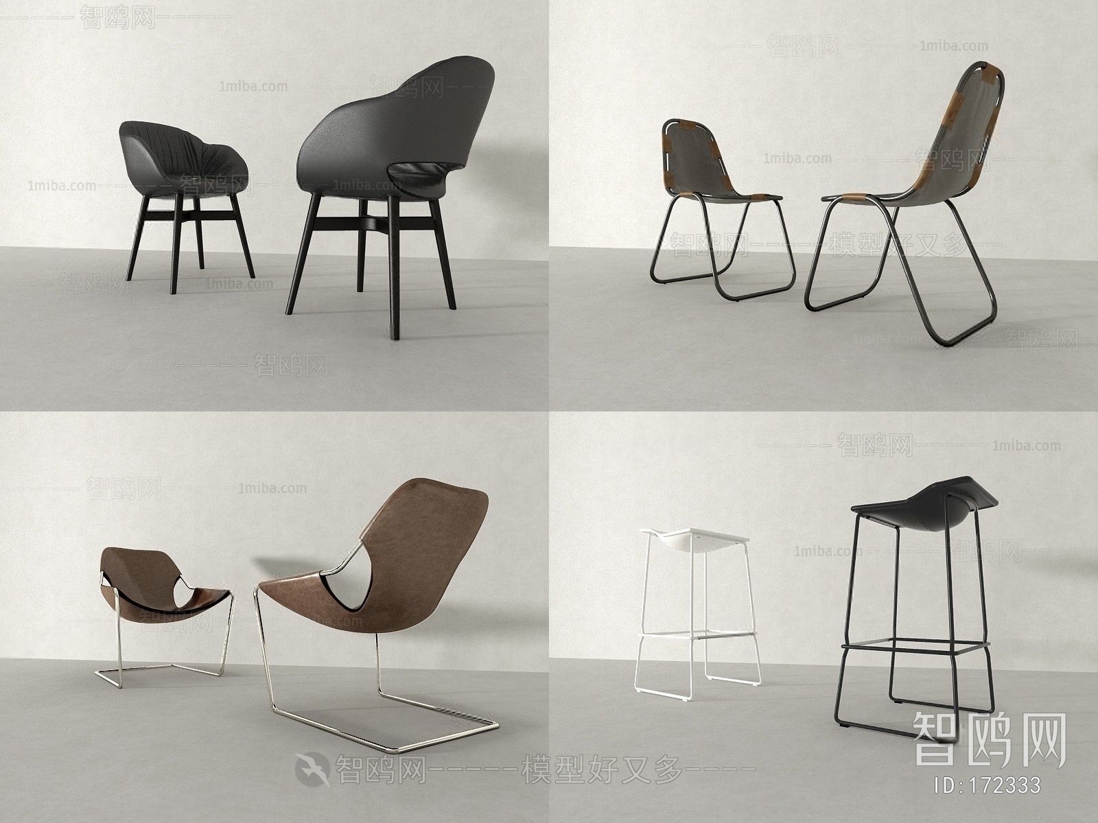 Modern Lounge Chair