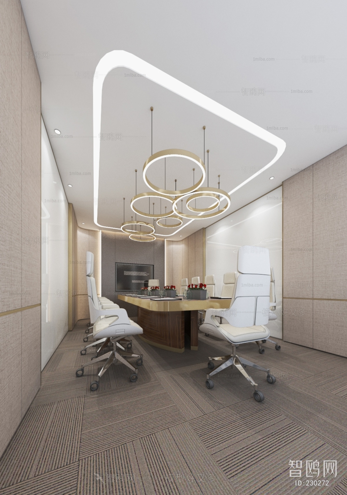 Modern Meeting Room