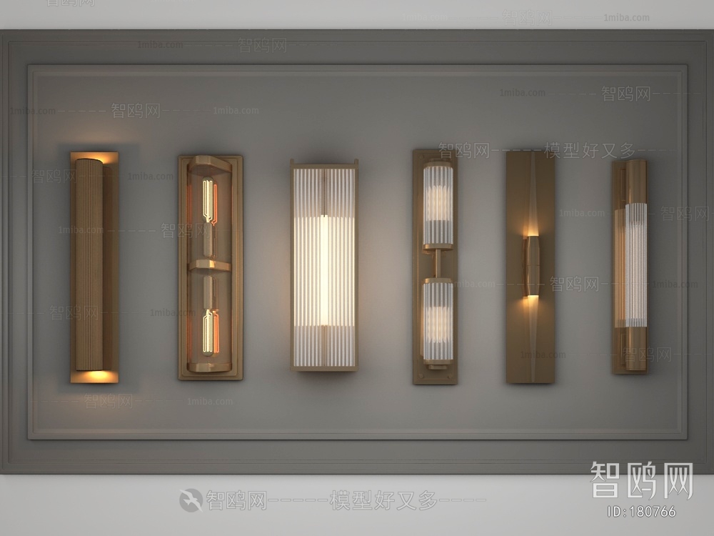 Modern Wall Lamp