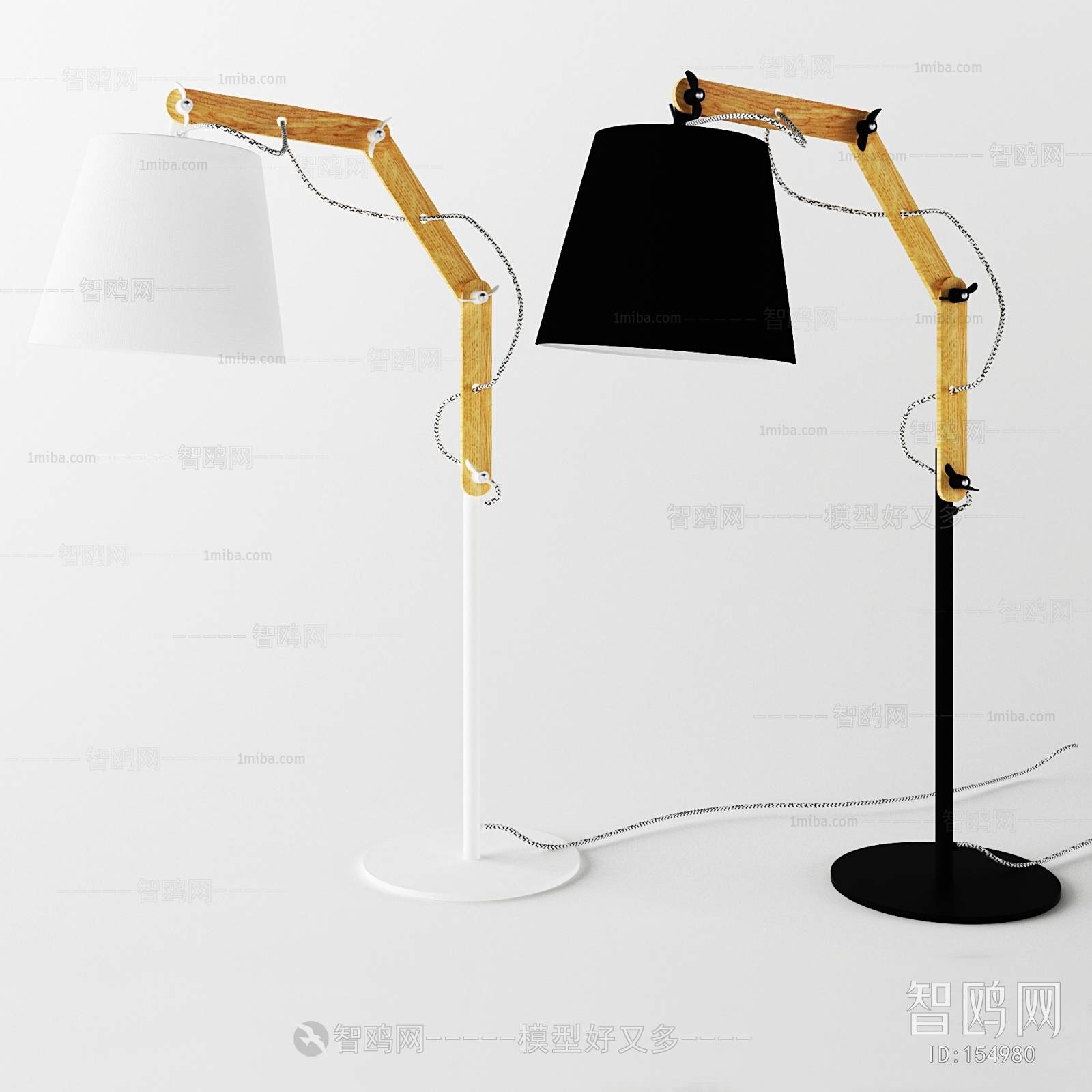 Modern Table Lamp