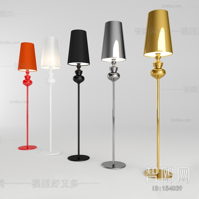 Modern Floor Lamp