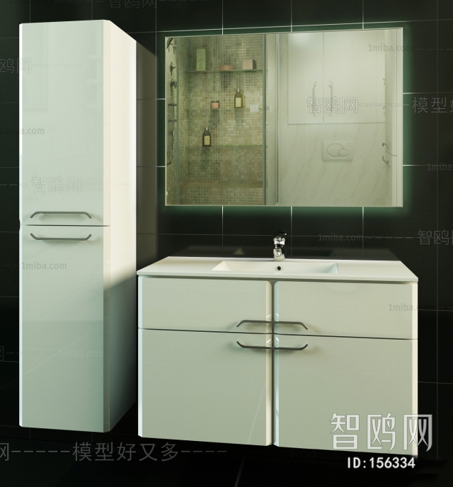 Modern Bathroom Cabinet