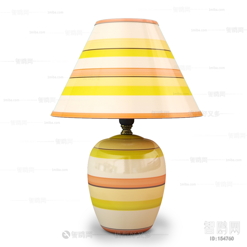 Modern Table Lamp