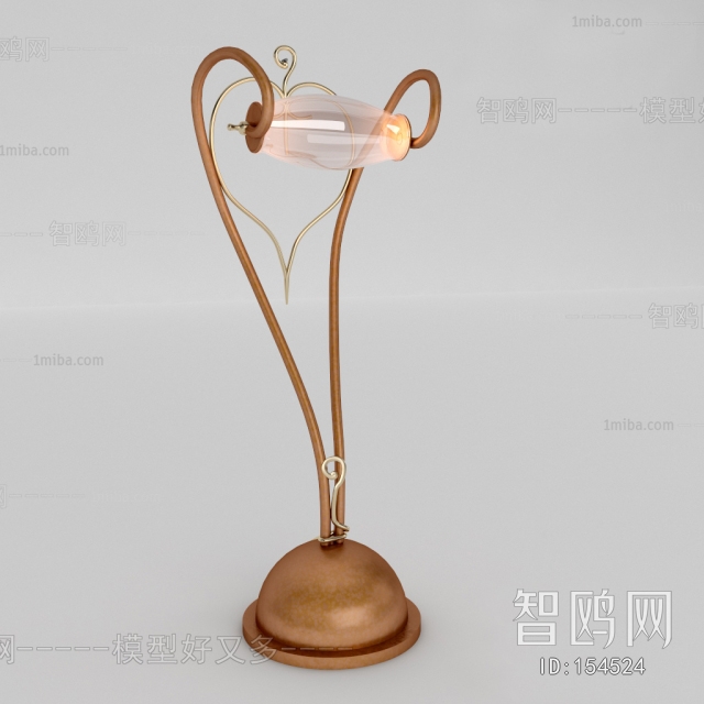 Modern Table Lamp