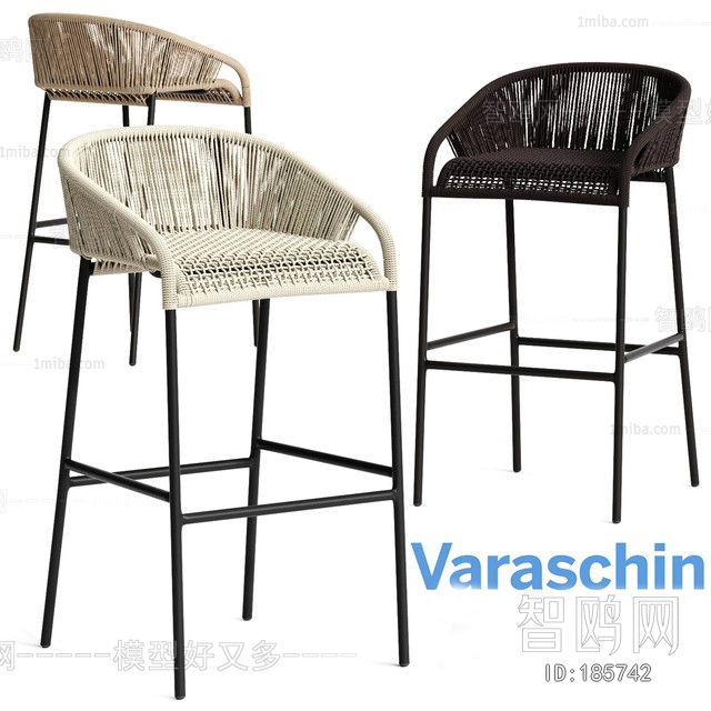 Modern Bar Chair