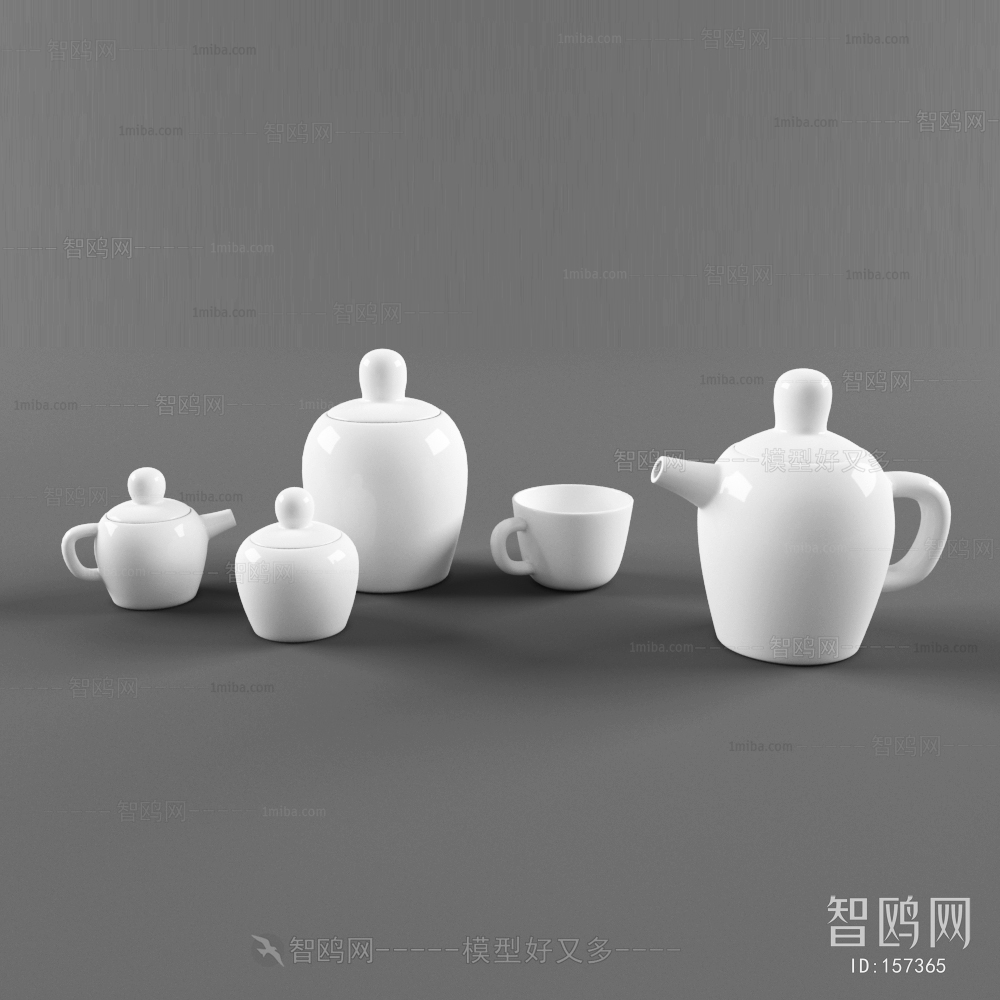 Modern Tea Set