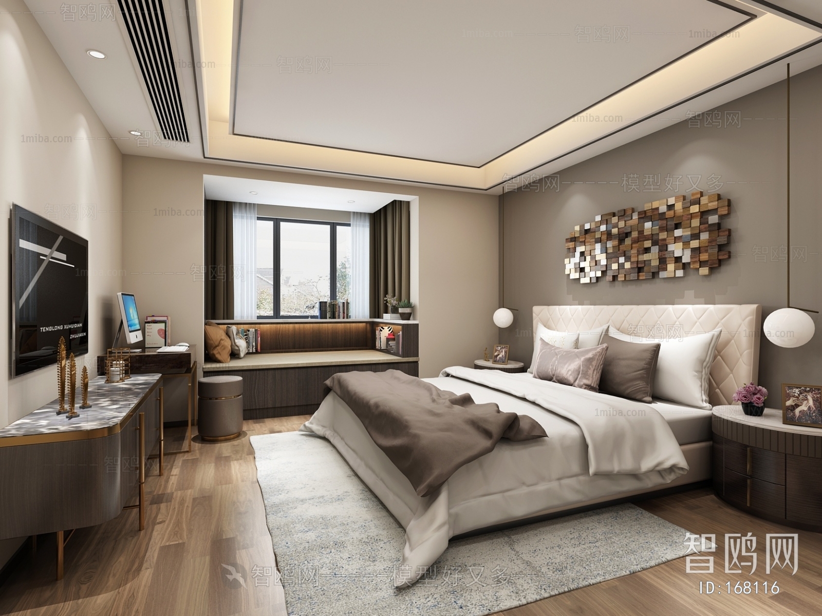 Modern Bedroom