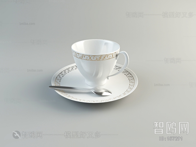 Modern Tea Set