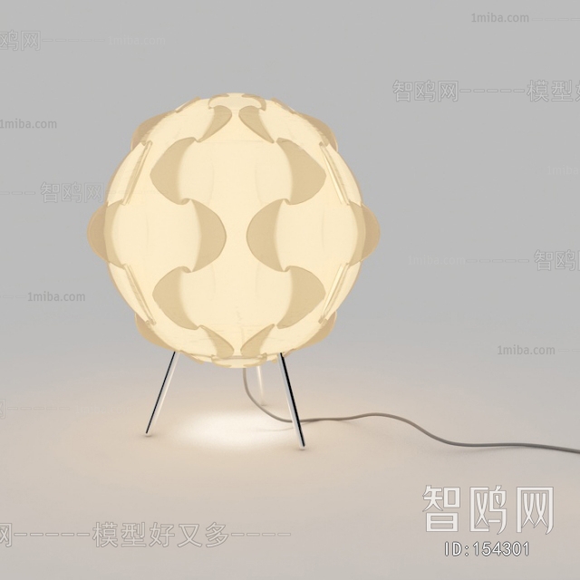 Modern Table Lamp