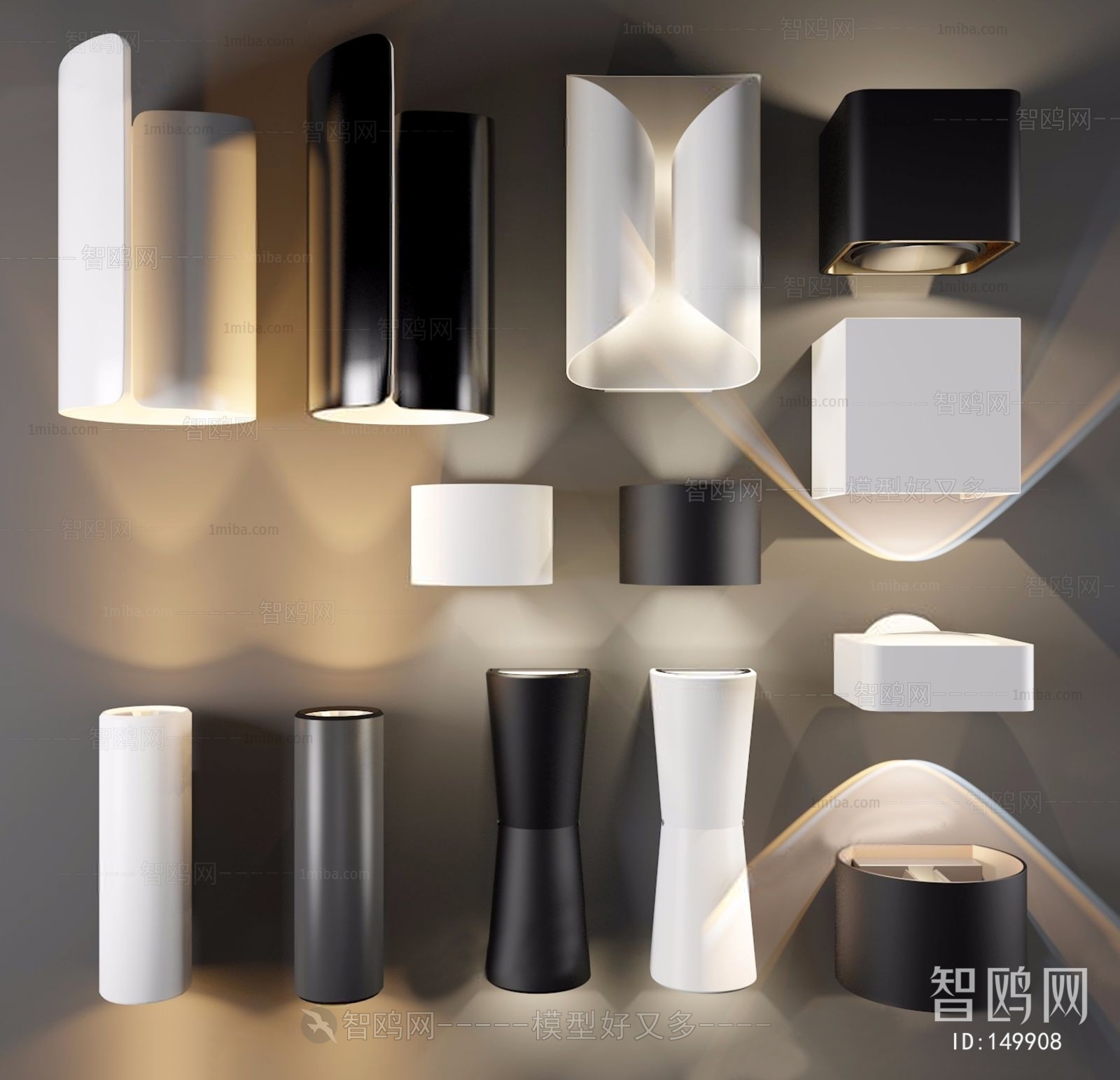 Modern Wall Lamp