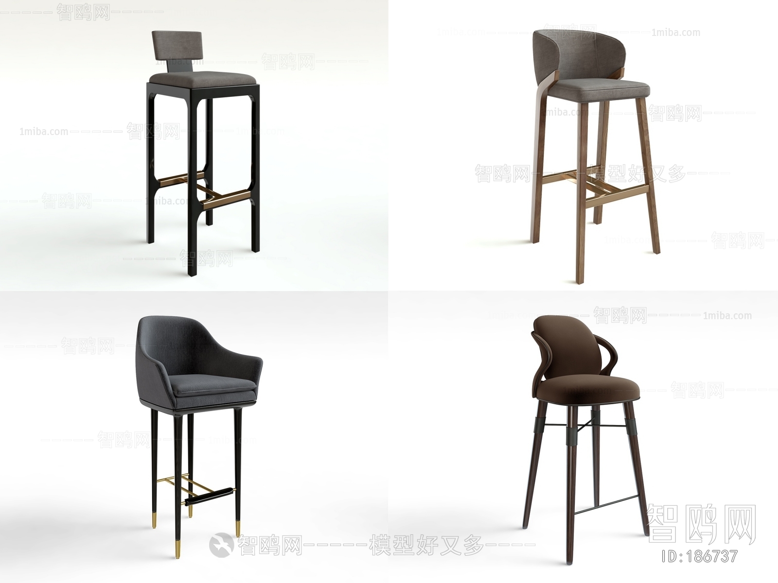 Modern Bar Chair