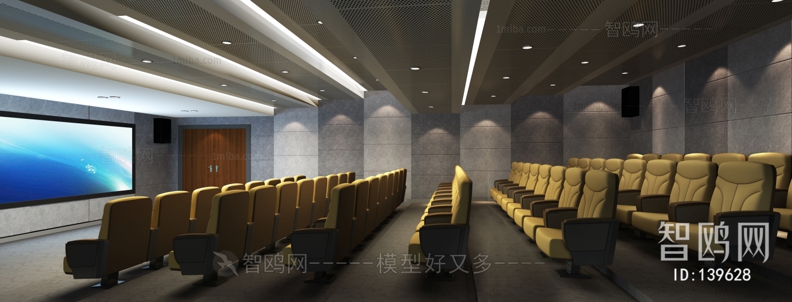 Modern Office Lecture Hall