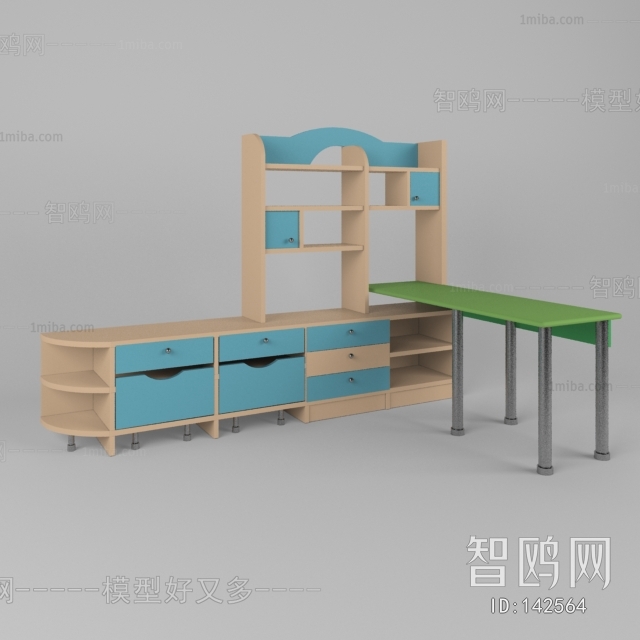 Modern Desk