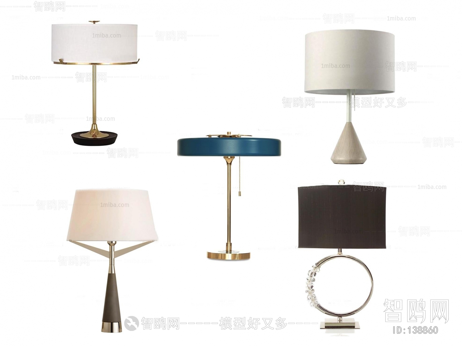 Modern Table Lamp