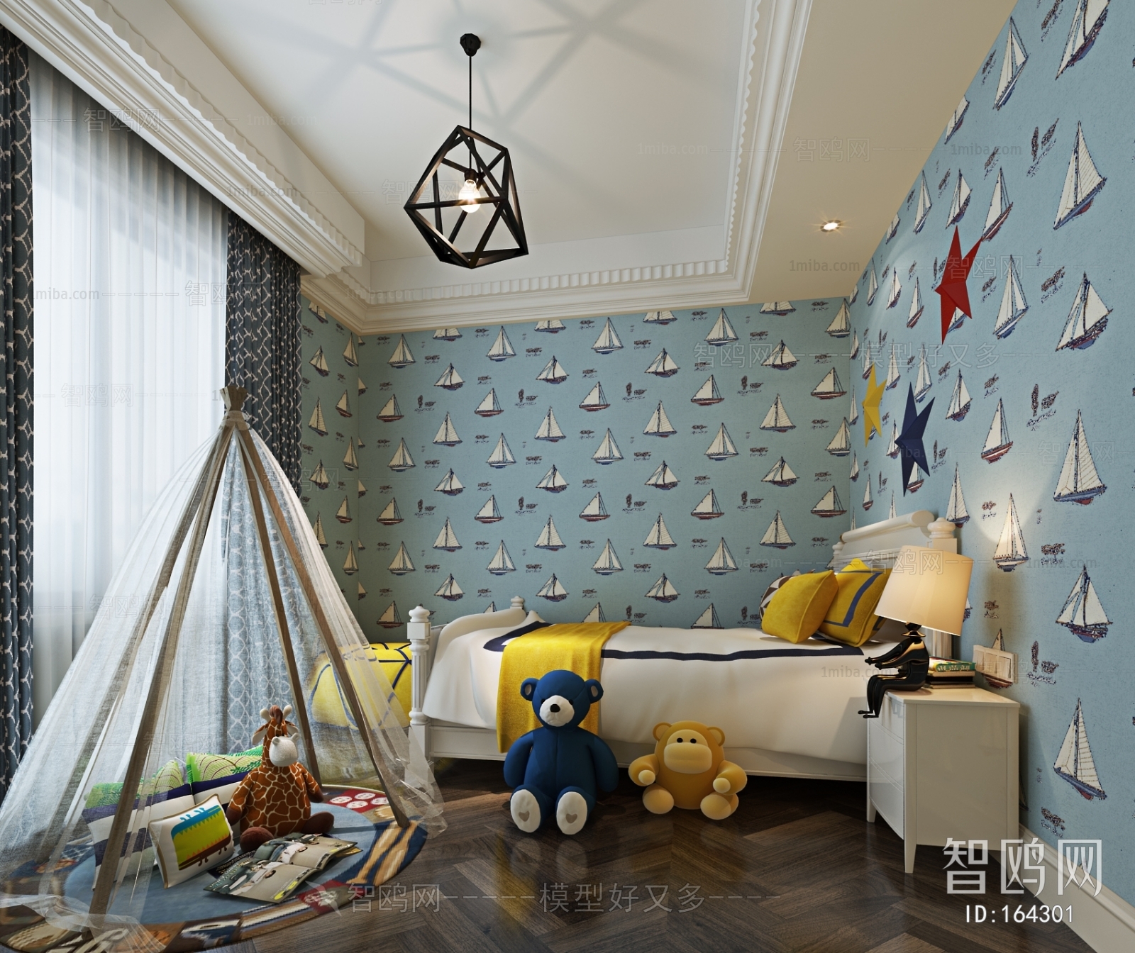 Modern Children's Room