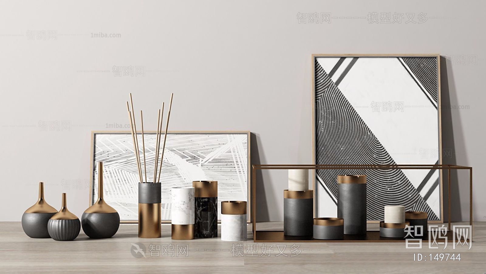 Modern Decorative Set