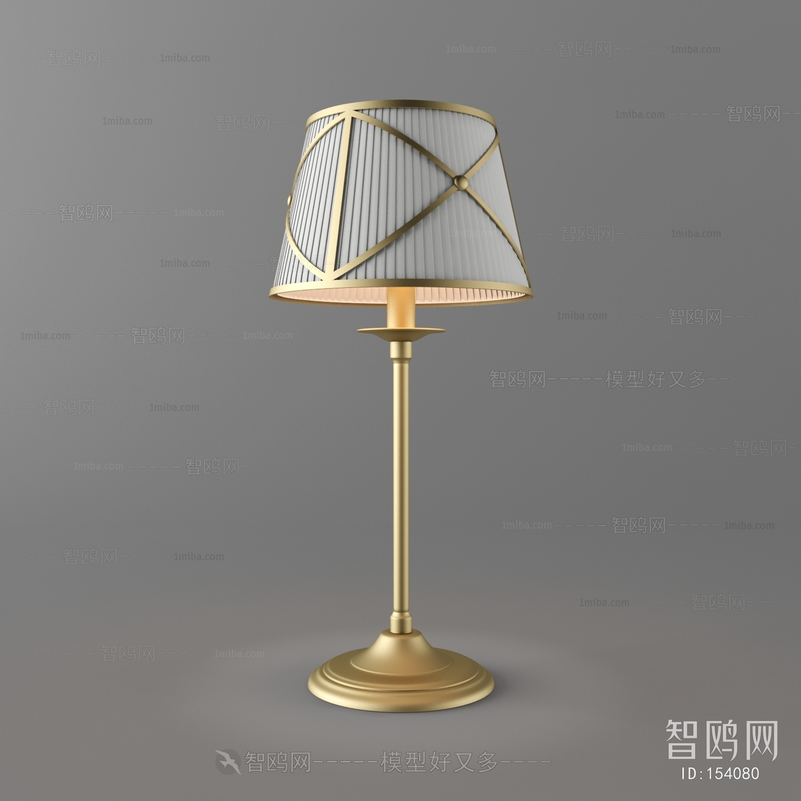 Modern Floor Lamp