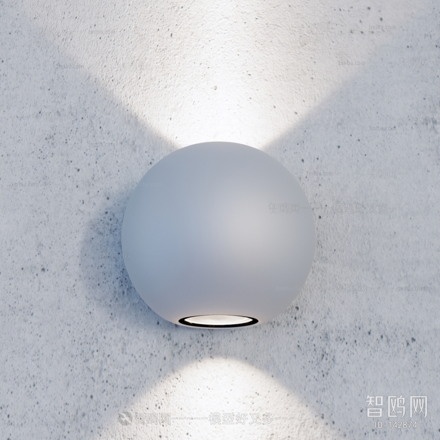 Modern Wall Lamp