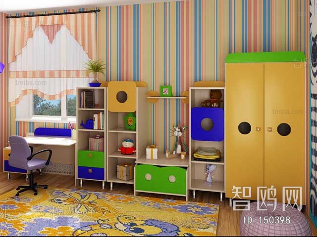 Modern Children's Room