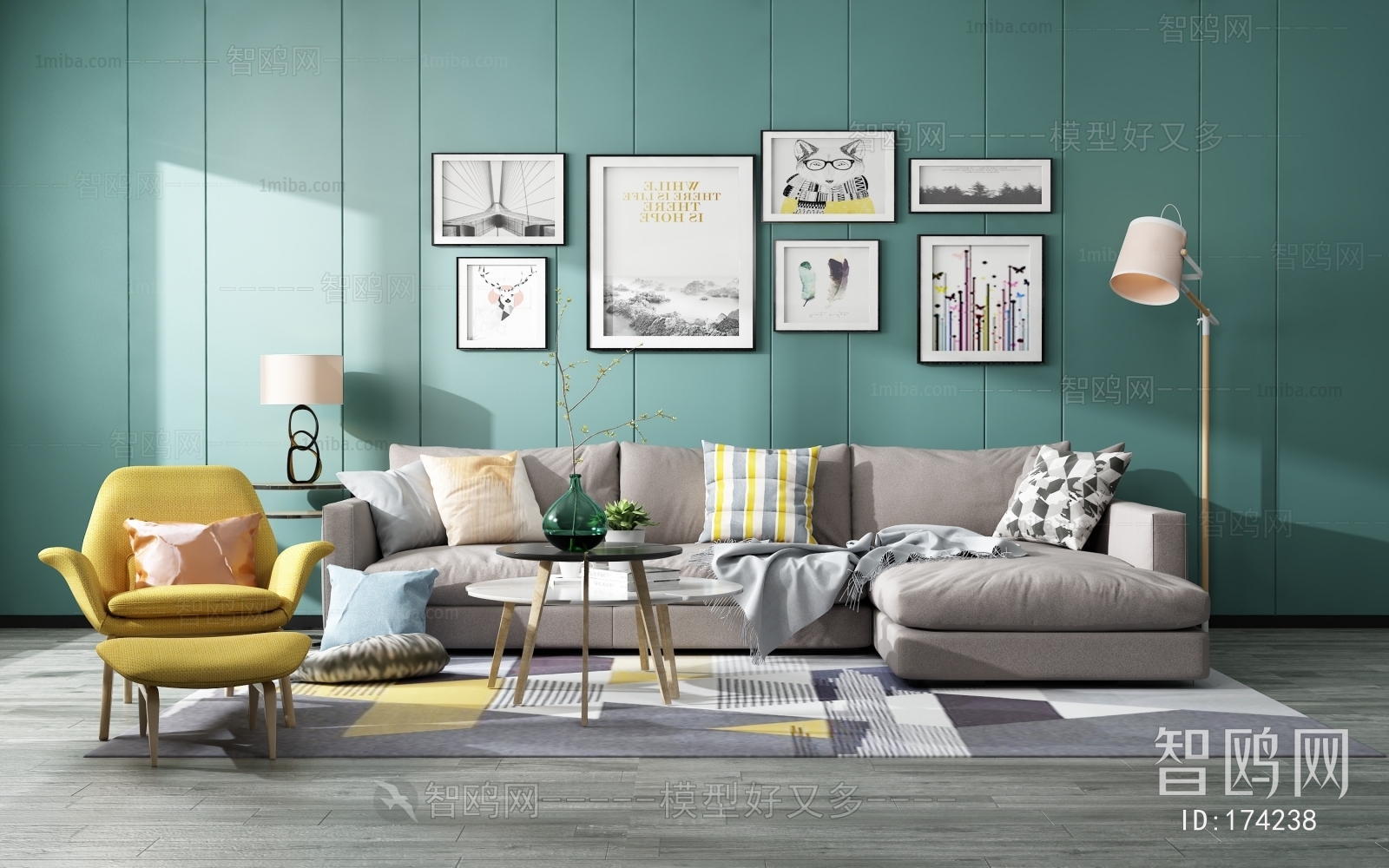 Nordic Style Sofa Combination