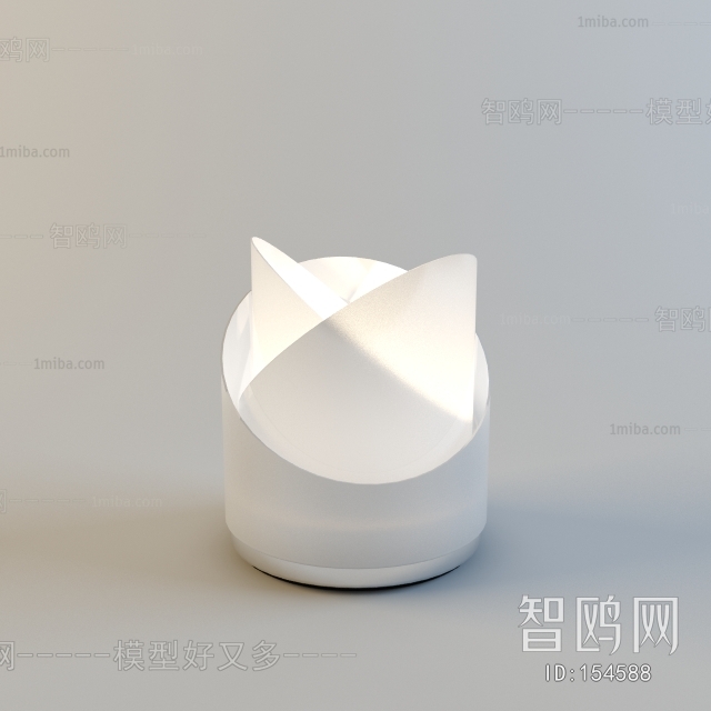 Modern Table Lamp