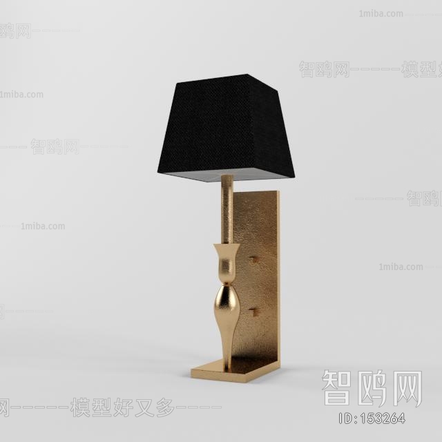 Modern Wall Lamp