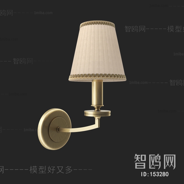 Modern Wall Lamp