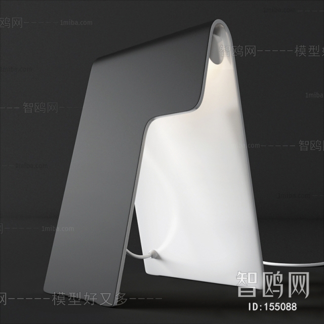 Modern Table Lamp