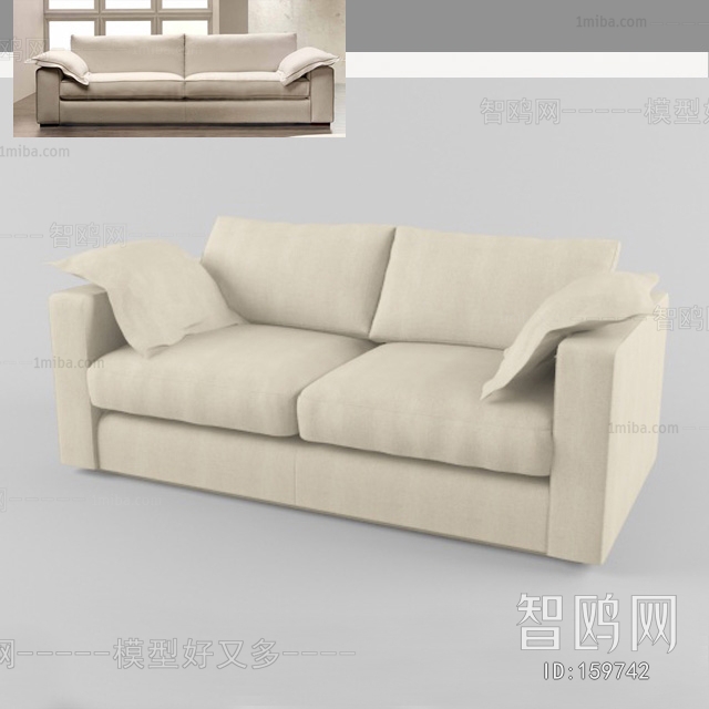 Modern A Sofa For Two