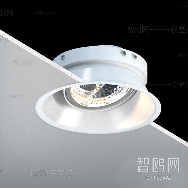 Modern Downlight Spot Light