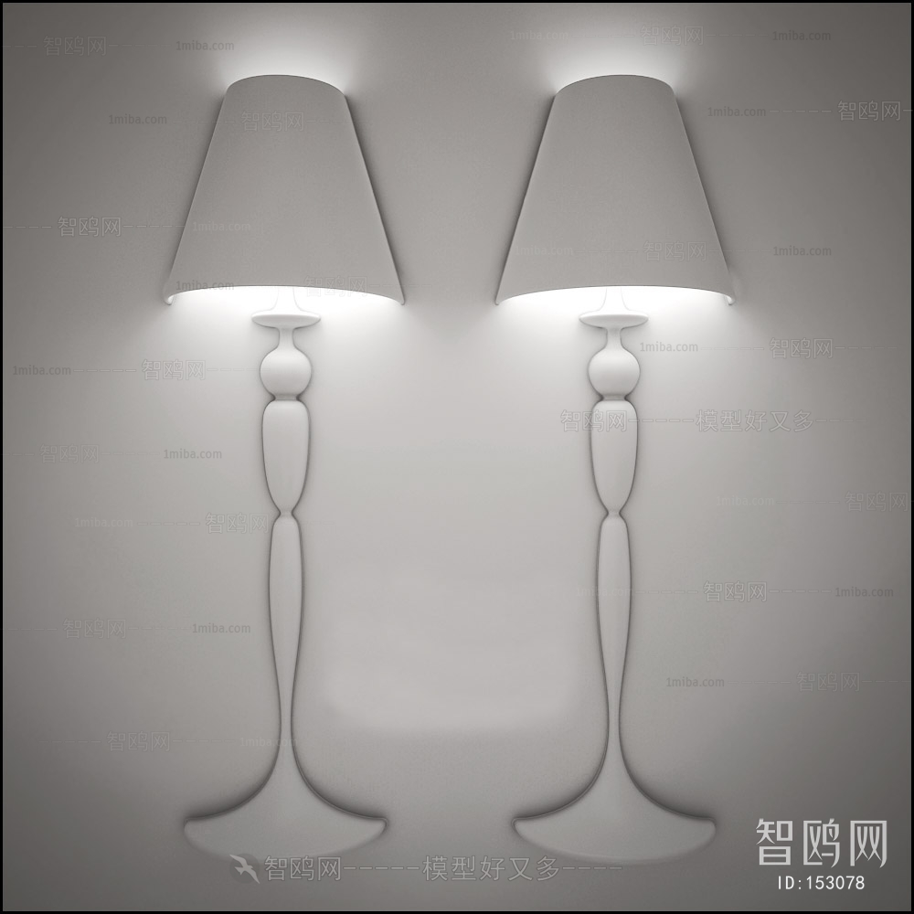 Modern Wall Lamp