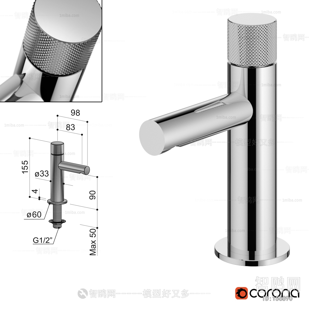 Modern Bathroom Hardware