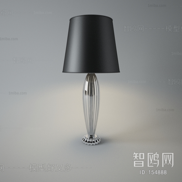 Modern Table Lamp