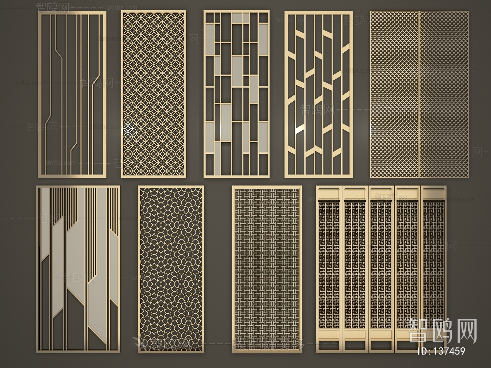 Modern Partition