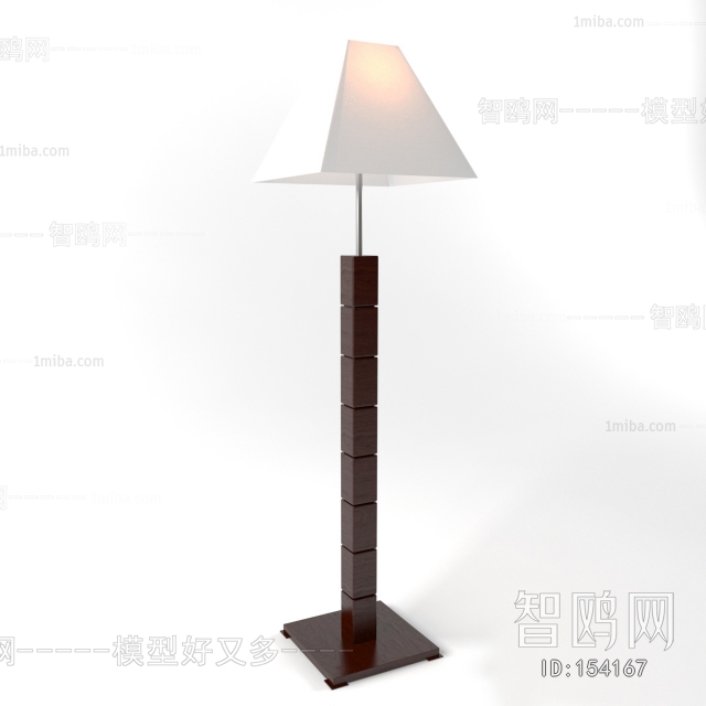 Modern Floor Lamp