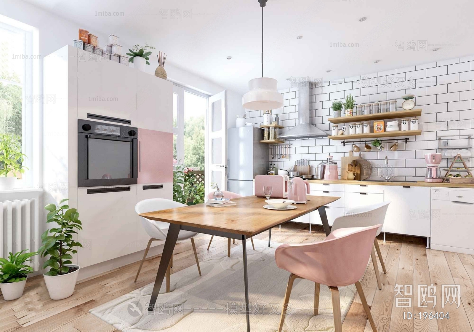 Nordic Style Dining Room