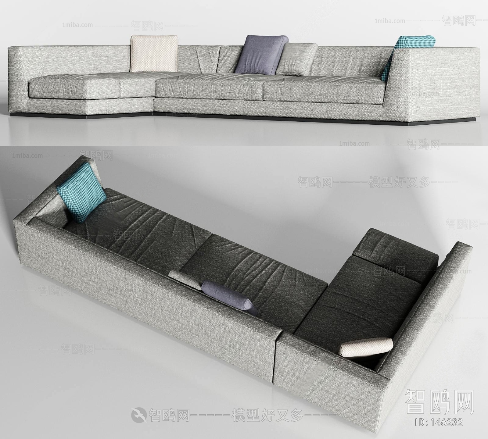 Modern Multi Person Sofa