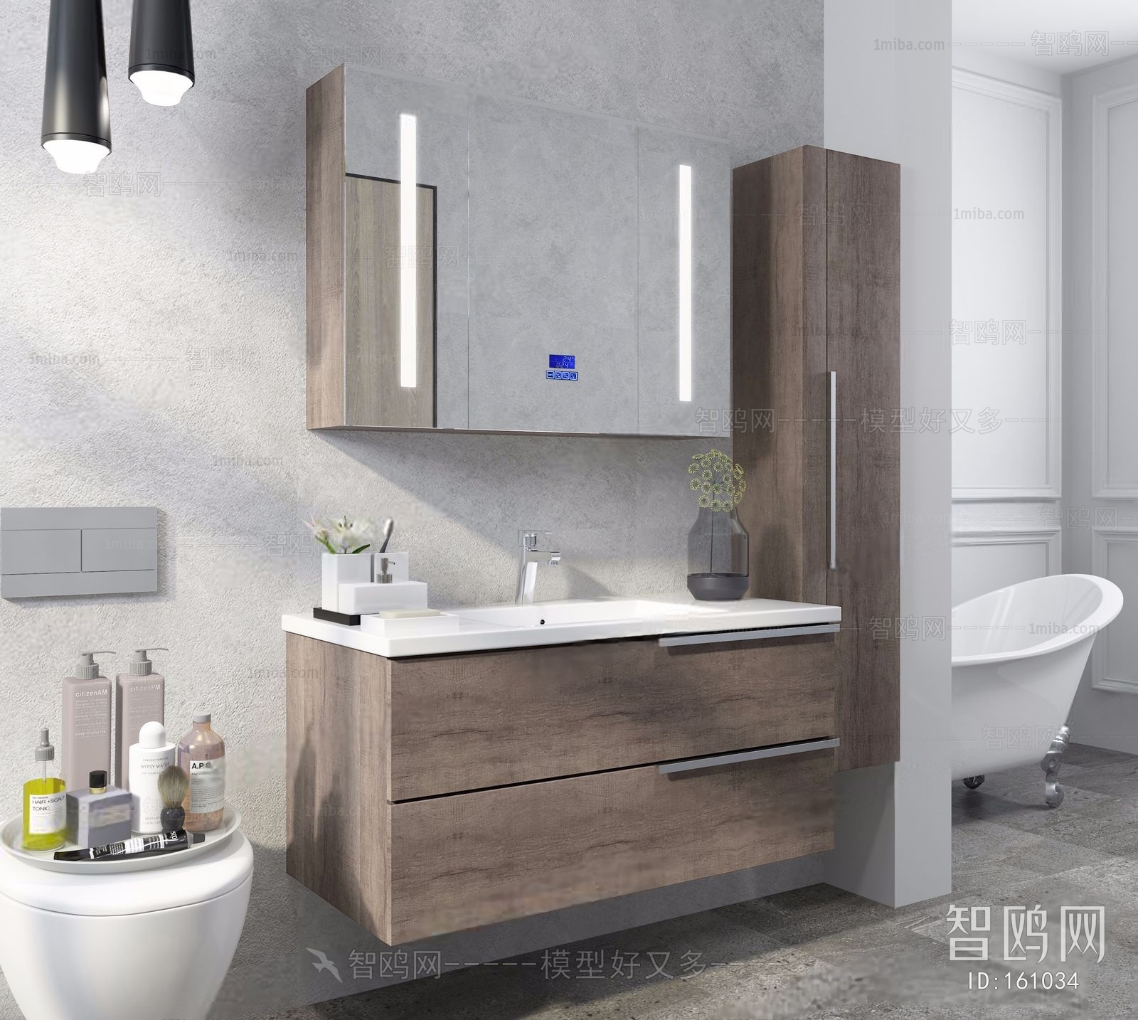 Modern Bathroom Cabinet