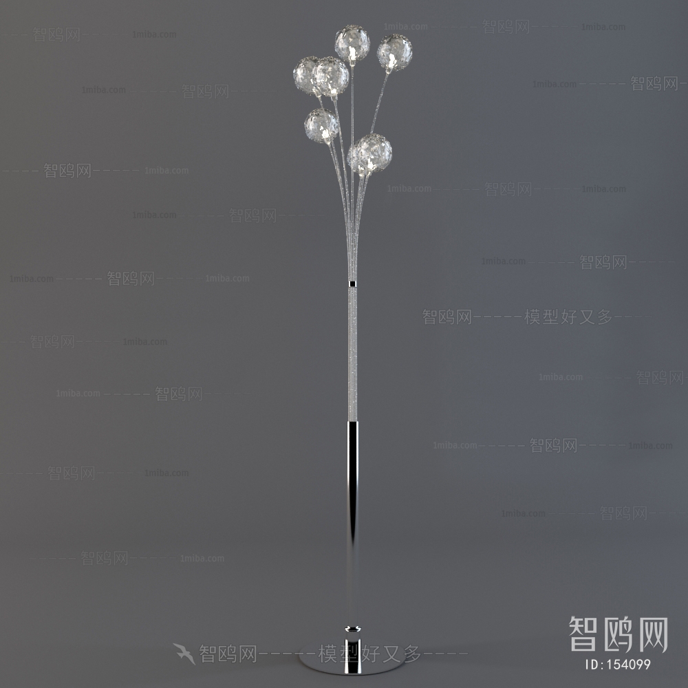 Modern Floor Lamp