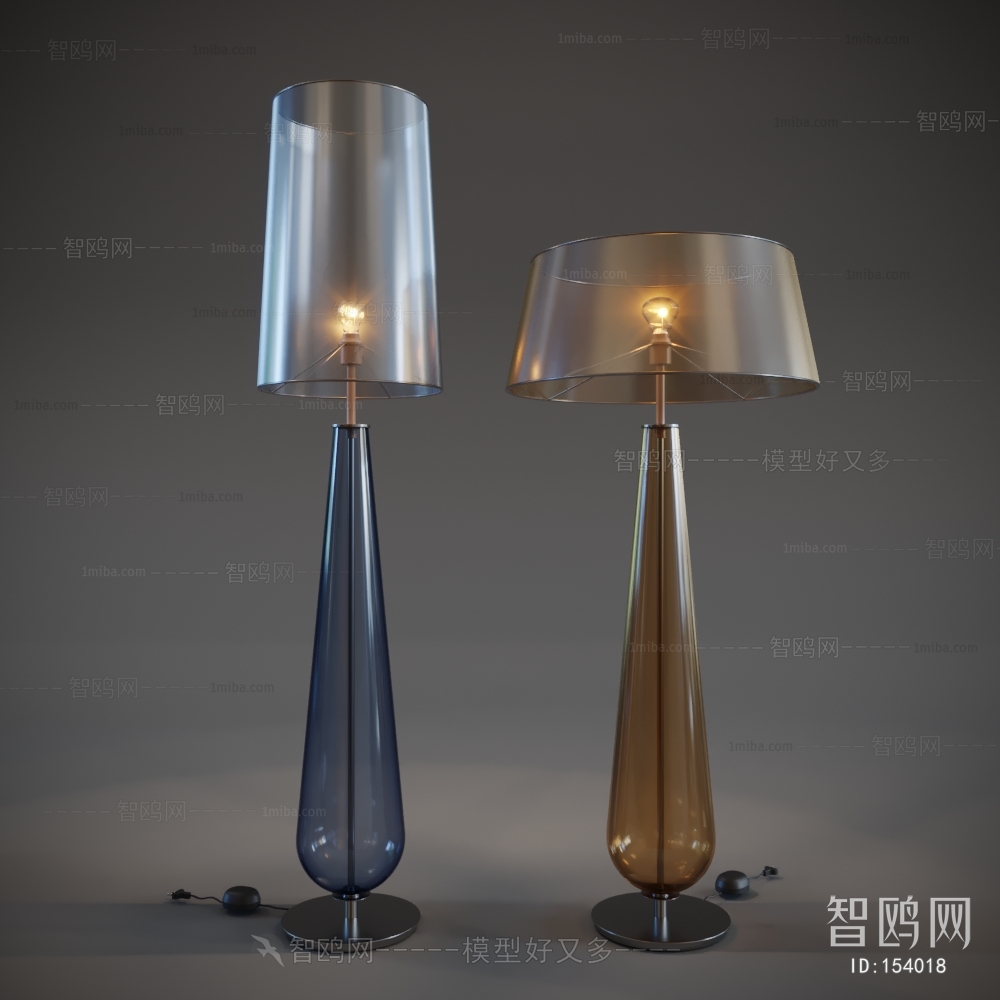 Modern Floor Lamp