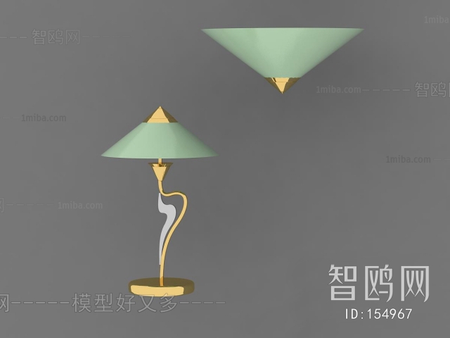 Modern Table Lamp